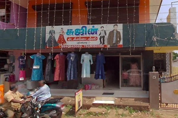 Image of: SUJIN TEXTILES  Trusted Store in Palliyadi