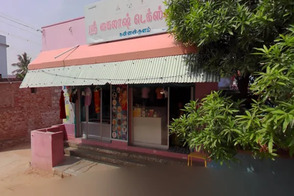 Image of: Sri Kailash Text - Stylish Store in Anjugramam