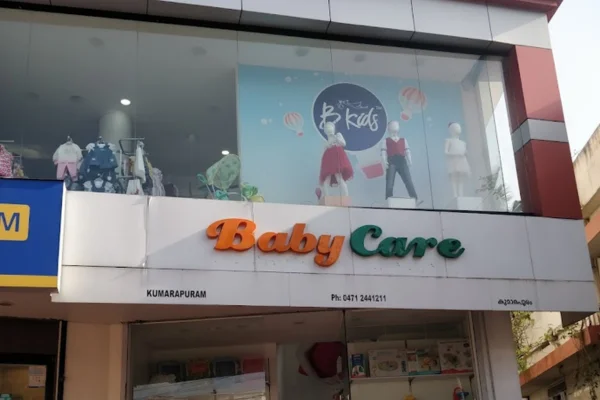 Image of: Babycare - Premium Baby Products & Baby Care Solutions