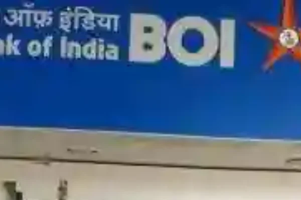 Image of: B O I ATM Suchindram