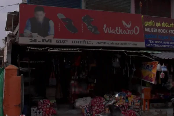 Image of: Sm Shoe Mart Your One - Stop Shop for Trendy Footwear