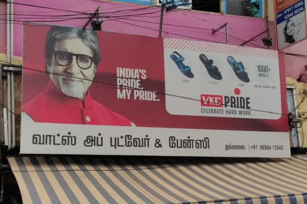 Image of: Thuckalay Whats AB Footwear - Stylish and Comfortable Shoes