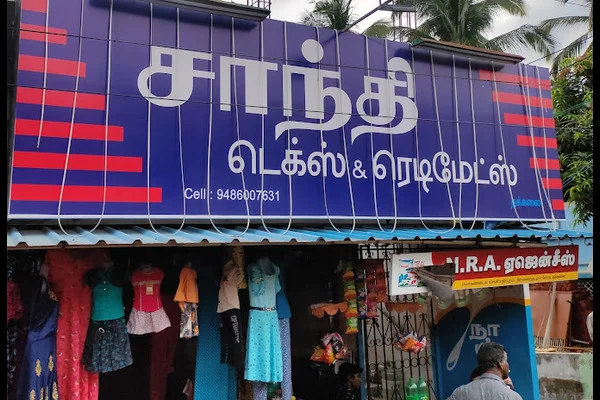 Image of: Santhi Tex & Readymades  Affordable Fashion in Thuckalay