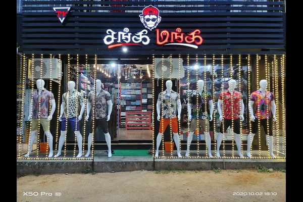 Image of: Sangi Mangi Menswear  Premium Fashion in Kanniyakumari