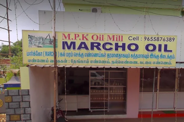 Image of: Marcho Oil - Premium Quality Oil for All Your Needs