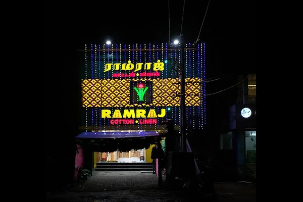 Image of: Ramraj Cotton Marthandam Cotton Garments & Apparel