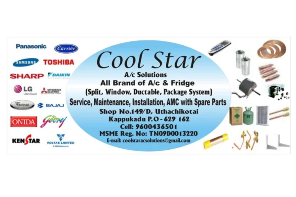 Image of: Cool Star A/C Solutions And Spare Parts in Marthandam
