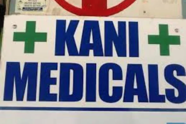 Image of: Kani Medicals Pharmacy in Eruvadi Tirunelveli