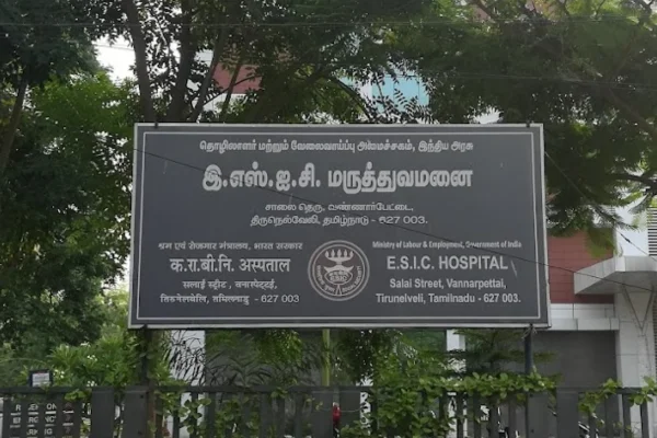 Image of: ESIC Hospital in Vannarapettai Tirunelveli