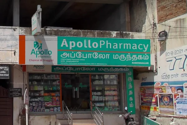Image of: Apollo Pharmacy in Kadayanallur Tirunelveli