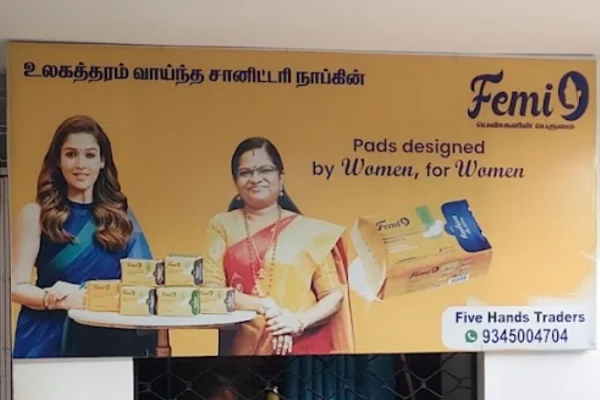 Image of: Femi9 Stockist in NGO Colony Tirunelveli