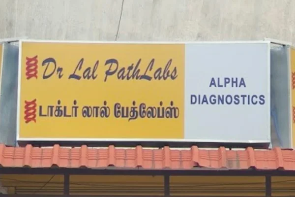 Image of: Alpha Diagnostic Palayamkottai Tirunelveli