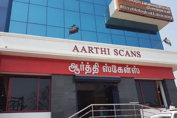 Image of: Aarthi Scans and Labs in Palayamkottai Tirunelveli