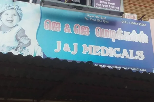 Image of: JJ Medical – Reliable Pharmacy in Tirunelveli