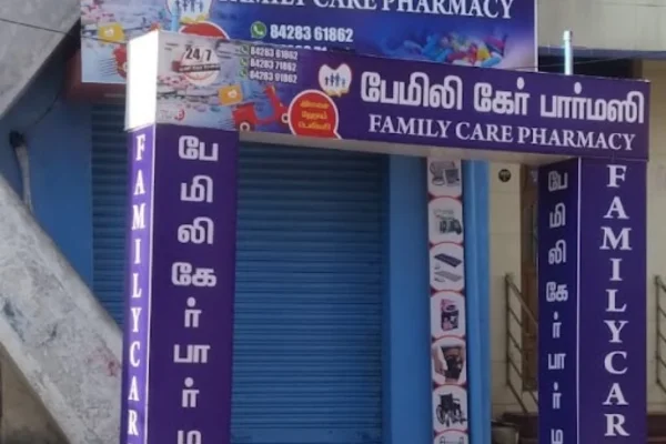Image of: Family Care Pharmacy in Kadayanallur
