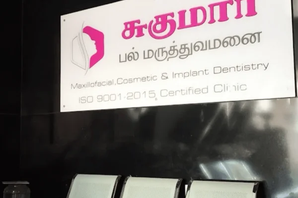 Image of: Sukumar Dental Clinic Best Specialty Dental Care Tirunelveli