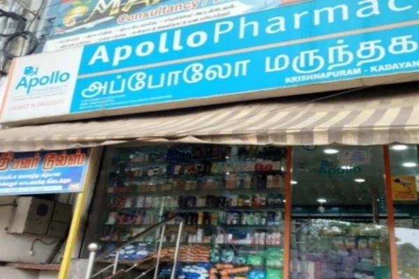 Image of: Apollo Pharmacy Krishnapuram  Kadayanallur