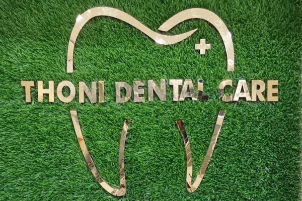 Image of: Thoni Dental Care in Valliyur Tirunelveli