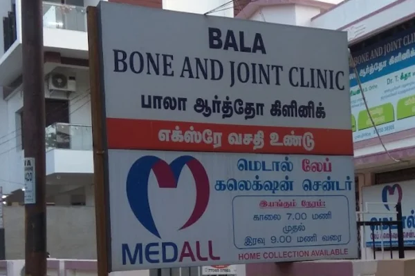 Image of: Bala Bone and Joint Clinic in NGO Colony Tirunelveli