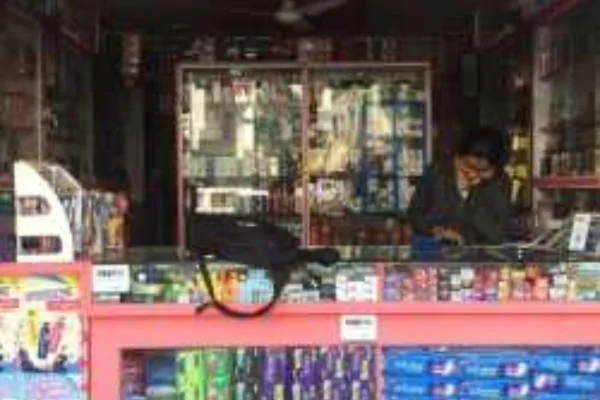 Image of: Arya Medical in Cheranmadevi Tirunelveli