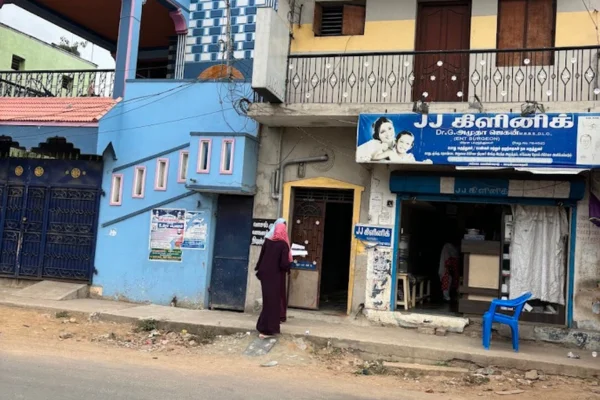 Image of: JJ Clinic in Cheranmadevi Tirunelveli