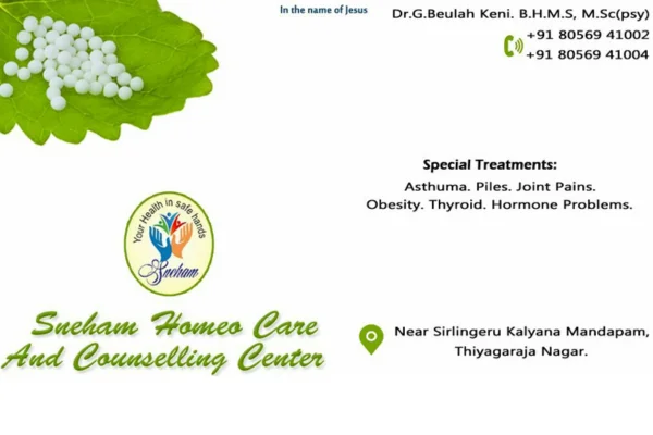 Image of: Sneham Homeo Care in Thiyagaraja Nagar Tirunelveli