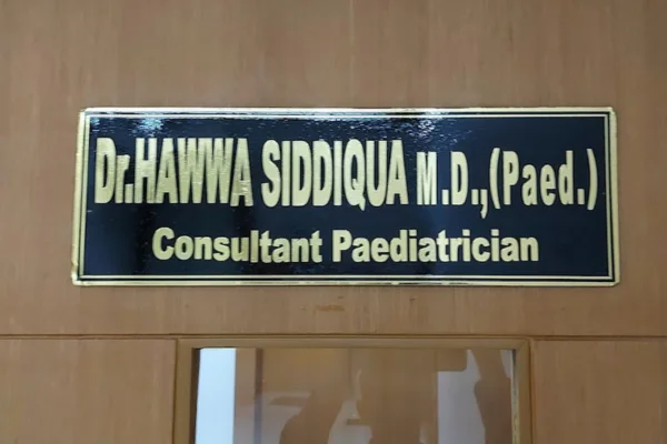 Image of: Subuhani Dental Clinic in Palayamkottai Tirunelveli