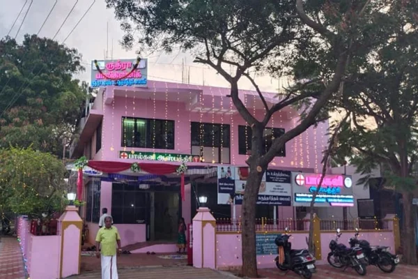 Image of: Ruthra Polyclinic in Palayamkottai Tirunelveli