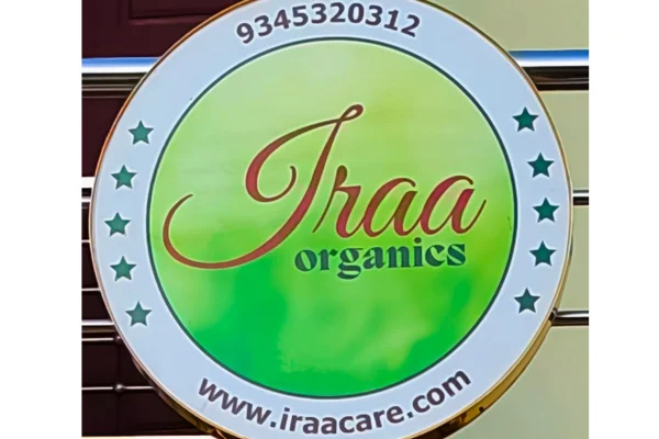 Image of: Iraa Organics in Palayamkottai Tirunelveli