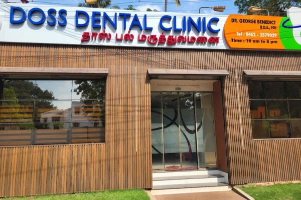 Image of: Doss Dental Clinic in Palayamkottai Tirunelveli
