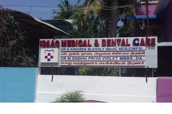 Image of: ISAAC Dental Maxillofacial Centre in Anbunagar Tirunelveli