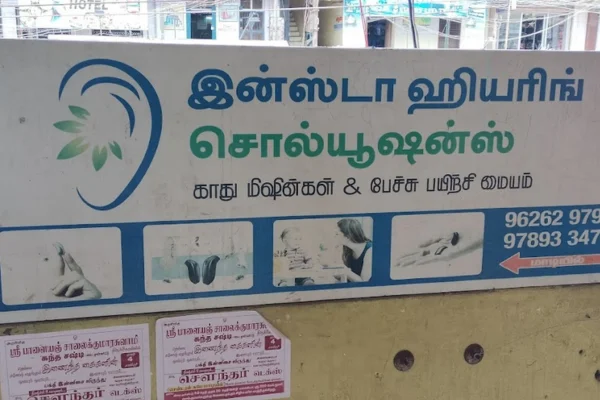 Image of: Instaa Hearing Solutions in Tirunelveli