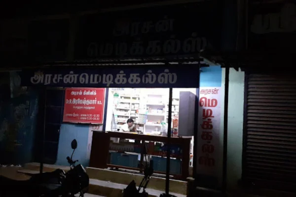 Image of: Arasan Medicals Best Pharmacy  Healthcare Store