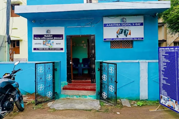 Image of: Aaruthra Digital X-Ray, Lab And ECG  Best Diagnostics Tirunelveli