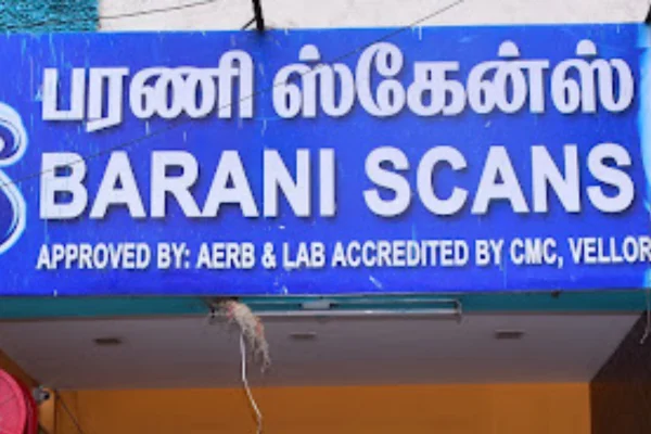 Image of: Barani Scans Advanced Diagnostic Center in Tirunelveli