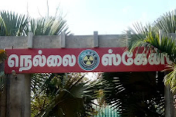 Image of: Nellai Scans Best Radiologist in Tirunelveli