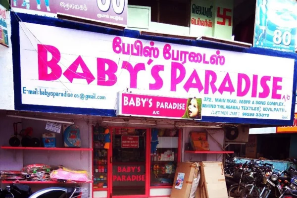 Image of: Babys Paradise MSPR Sons Complex Kovilpatti