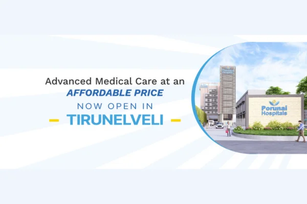 Image of: Porunai Hospitals Best Multispeciality Hospital Tirunelveli