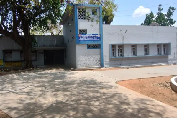 Image of: ESI Hospital Quality Healthcare in Vikramasingapuram