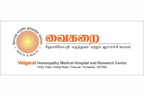Image of: Vaigarai Homeopathy Hospital Expert Care in Tirunelveli