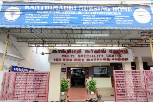 Image of: Kanthimadhi Nursing Home 24/7 Care Tirunelveli