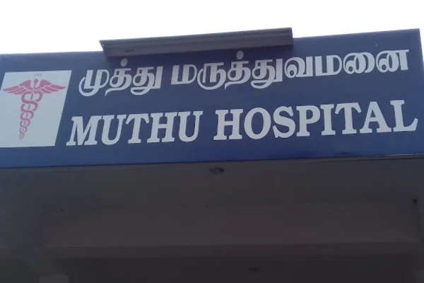 Image of: Muthu Hospital  Quality Healthcare in Tirunelveli