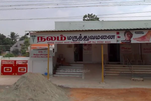 Image of: Nalam Hospital Quality Healthcare in Kanganankulam