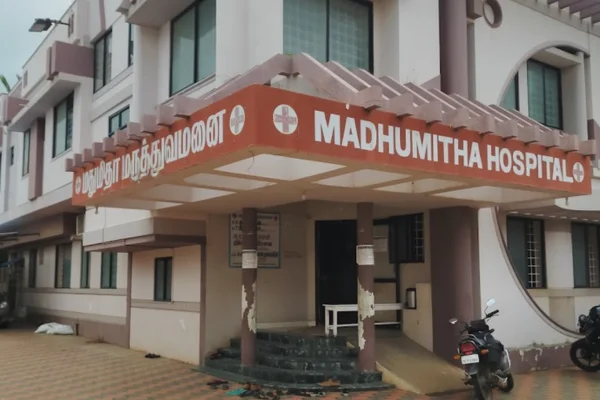 Image of: Madhumitha Hospital Best Multispeciality Care in Valliyur