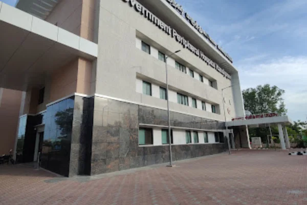 Image of: Government Peripheral Hospital Kandiyaperi, Tirunelveli`