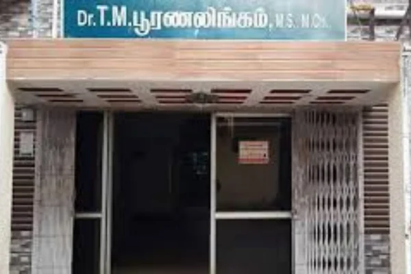 Image of: P.S. Hospital Dr. Poornalingam Best Care in Tirunelveli