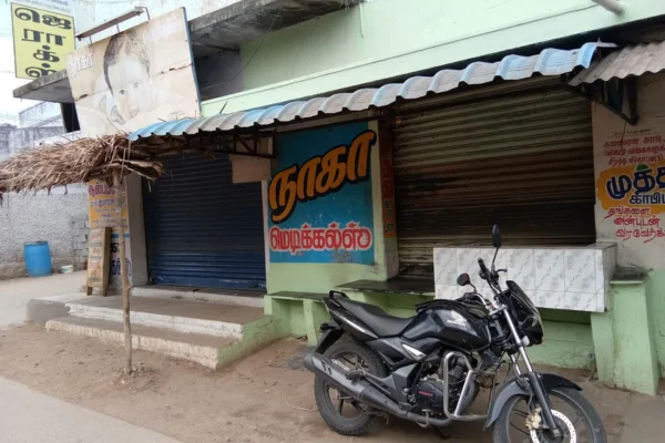 Image of: Naga Medicals Trusted Pharmacy