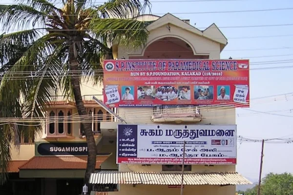 Image of: Sugam Hospital Trusted Multispeciality Healthcare in Kalakkad