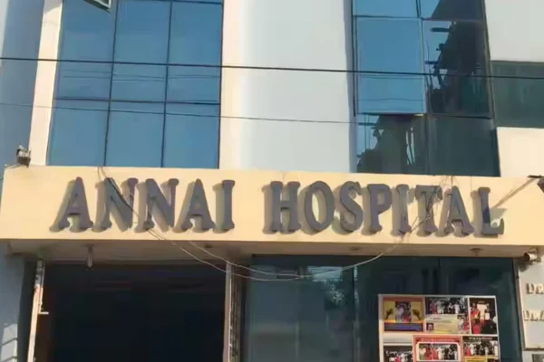 Image of: Annai Hospital Quality General Care in Tirunelveli