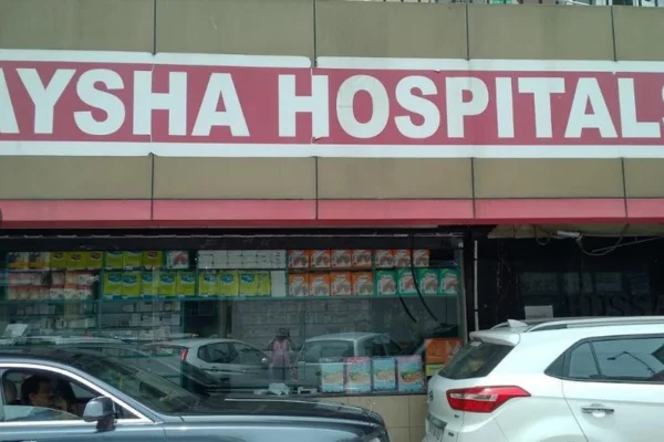 Image of: Aysha Hospital Quality General Care in Idaiyankulam Tamil Nadu